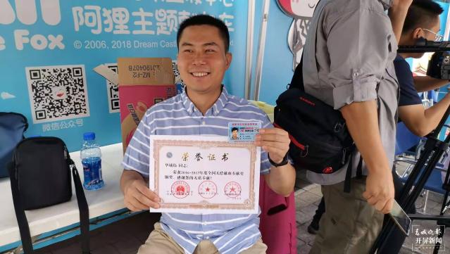 為黨慶生！援非醫(yī)療隊(duì)臨行前來獻(xiàn)血