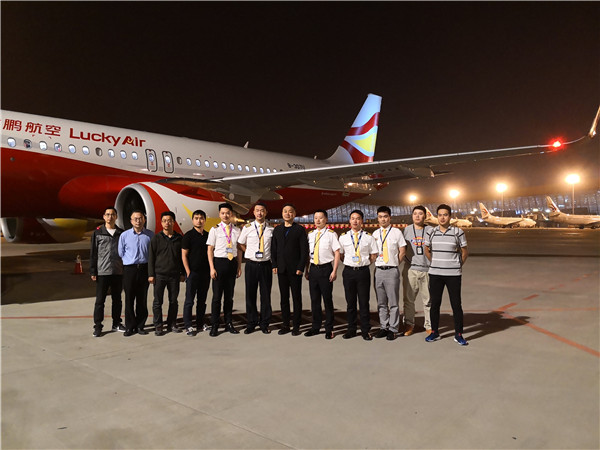 祥鵬航空引進兩架A320NEO 祥鵬航空引進兩架A320NEO