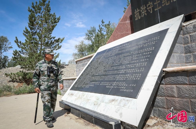 【邊疆黨旗紅】向總書記承諾:一生只做一件事 中哈邊境線上的夫妻哨所