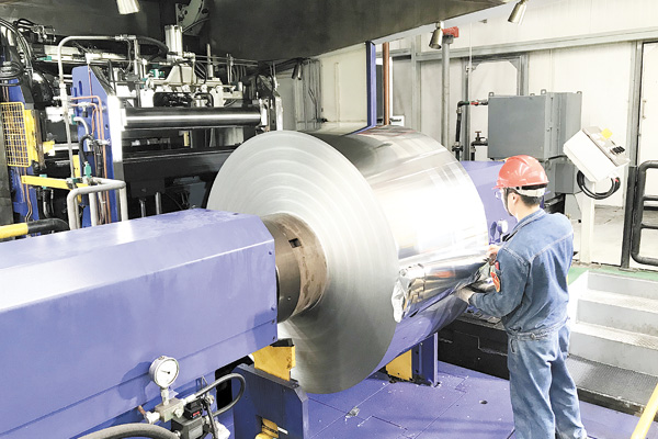 浩鑫鋁箔3 浩鑫鋁箔3