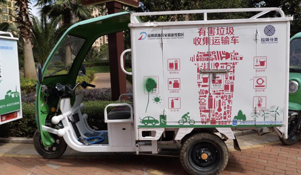 webwxgetmsgimg (8) webwxgetmsgimg (8)