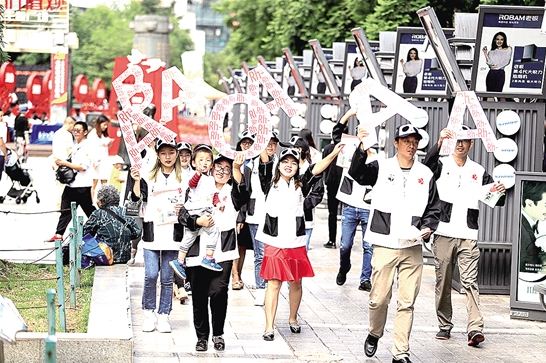 00300738057_95bad544