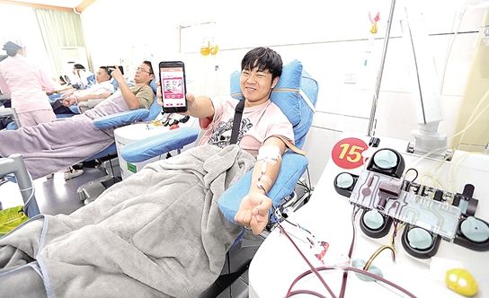 00300738064_48c36904