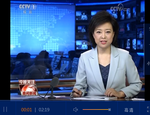 點(diǎn)擊查看視頻 點(diǎn)擊查看視頻