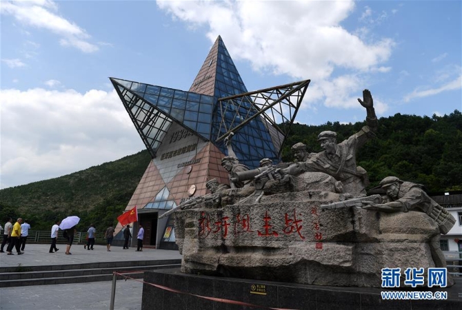 （壯麗70年·奮斗新時(shí)代——記者再走長(zhǎng)征路·圖文互動(dòng)）（1）他們，找到了3000多個(gè)紅軍烈士的名字