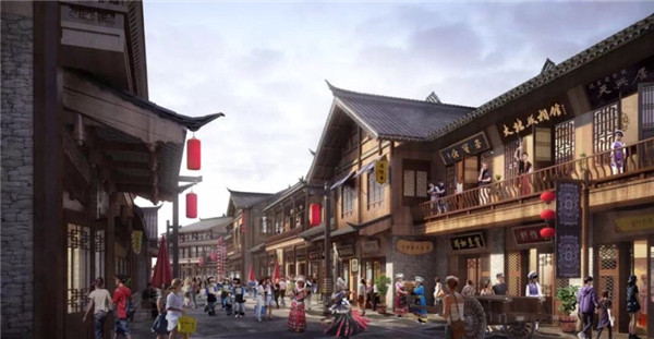 融創(chuàng)文旅城項(xiàng)目效果圖。