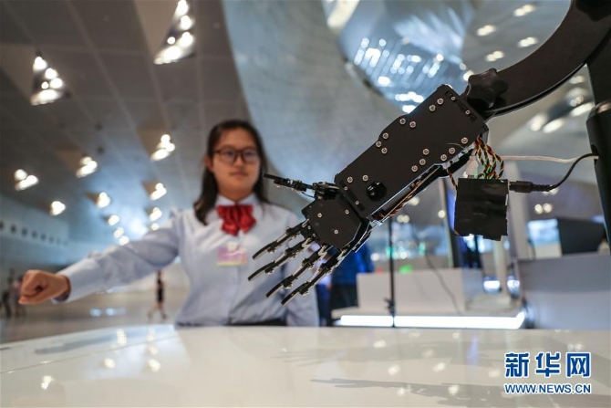 (新華全媒頭條·夏季達(dá)沃斯論壇·圖文互動(dòng))(5)攜手邁向全球化新時(shí)代——夏季達(dá)沃斯探尋高質(zhì)量世界經(jīng)濟(jì)之路