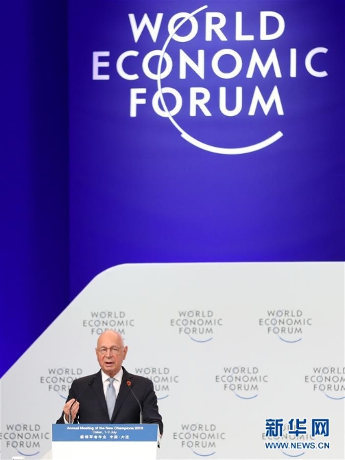 (新華全媒頭條·夏季達(dá)沃斯論壇·圖文互動(dòng))(6)攜手邁向全球化新時(shí)代——夏季達(dá)沃斯探尋高質(zhì)量世界經(jīng)濟(jì)之路