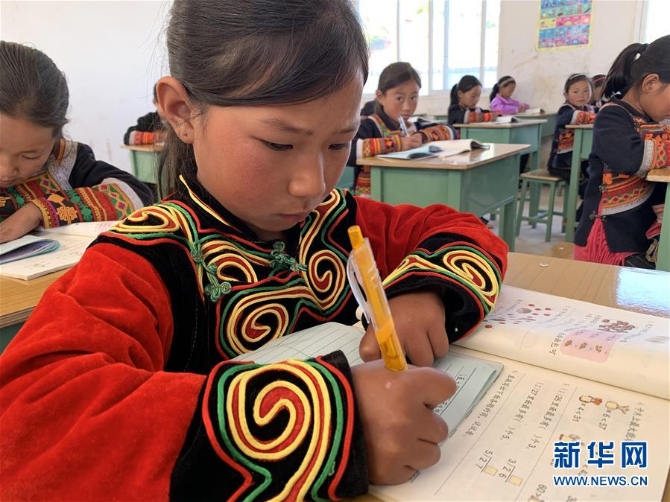 f44d30753da41e86491411 f44d30753da41e86491411