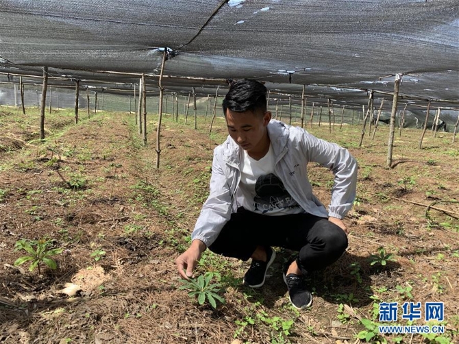 f44d30753da41e86491413 f44d30753da41e86491413