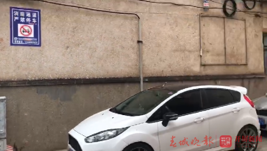 江岸小區(qū)火災(zāi)