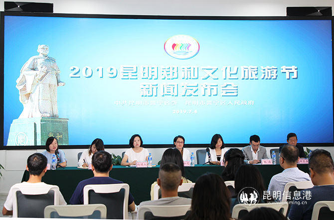 發(fā)布會(huì)現(xiàn)場。記者薛江濤攝