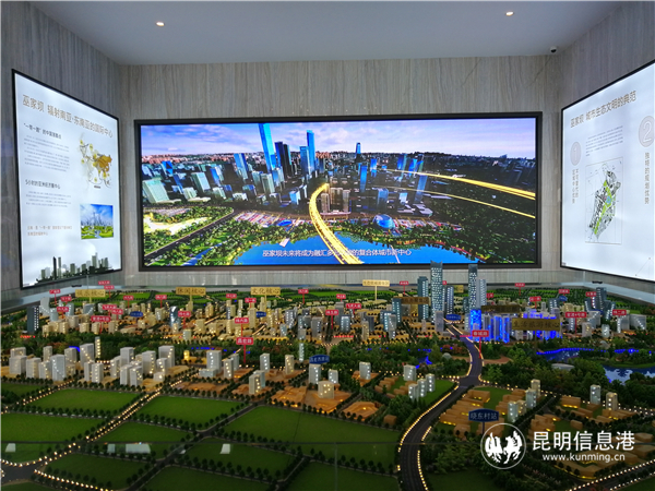 巫家壩城市新中心沙盤展示區(qū) 巫家壩城市新中心沙盤展示區(qū)