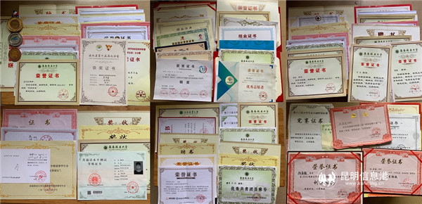 宿舍成員所獲獎狀 宿舍成員所獲獎狀