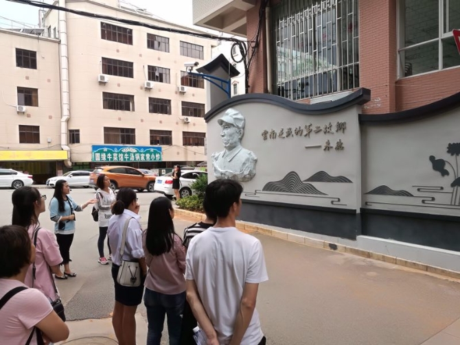 微信圖片_20190704180044 微信圖片_20190704180044