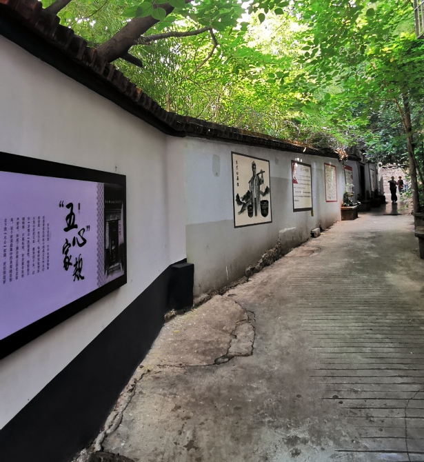 微信圖片_20190704192005 微信圖片_20190704192005