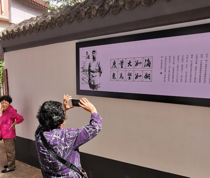 微信圖片_20190704192006 微信圖片_20190704192006