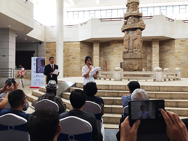 張菲云致辭。記者孫紅亮攝