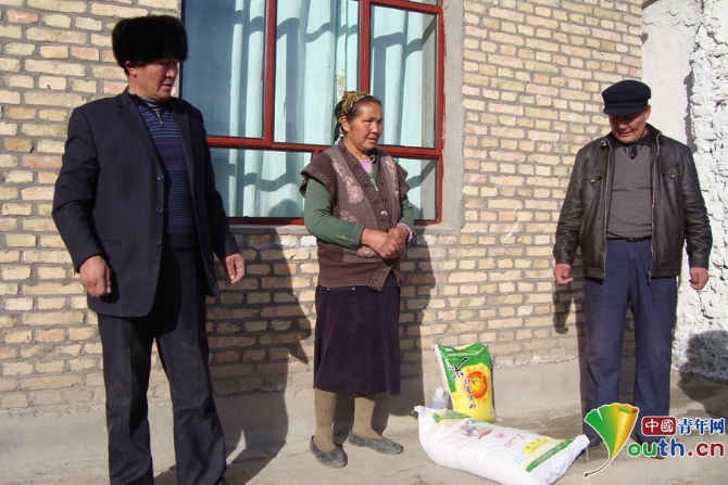 W020190703659313613548 W020190703659313613548