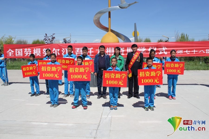 W020190703659313667839 W020190703659313667839