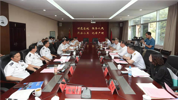 微信圖片_20190703150726 微信圖片_20190703150726