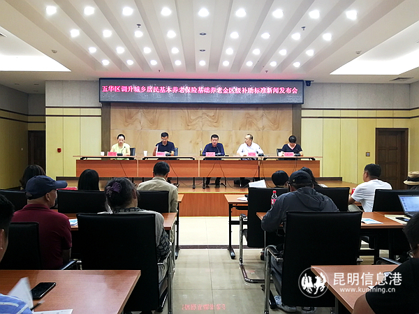 微信圖片_20190704173346_副本 微信圖片_20190704173346_副本