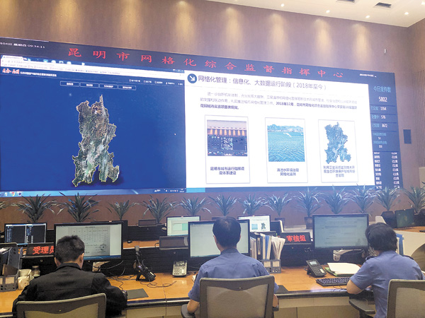 webwxgetmsgimg-(1) webwxgetmsgimg-(1)