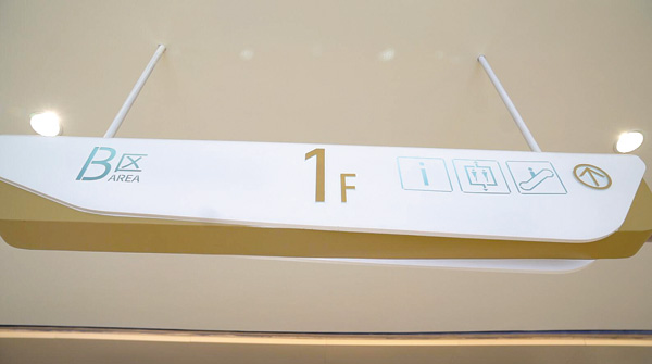 標(biāo)識2 標(biāo)識2