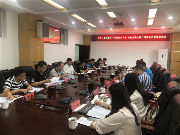 QQ圖片20190705001202 QQ圖片20190705001202