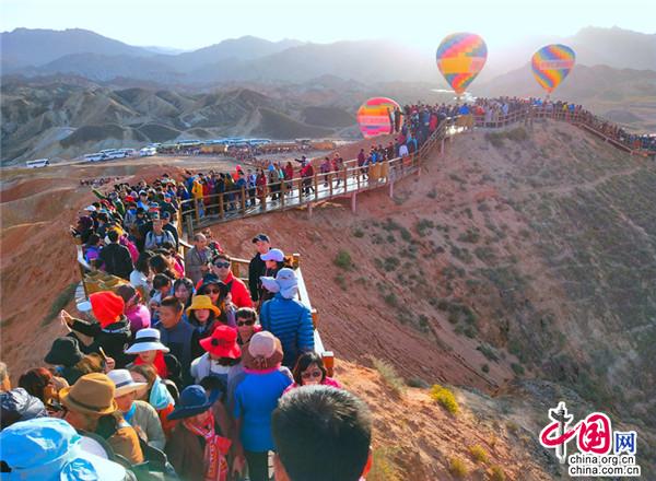 張掖丹霞景區(qū)“全網(wǎng)實名制預約購票”