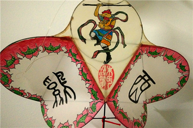 風(fēng)箏 風(fēng)箏