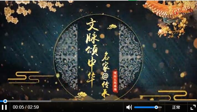 QQ截圖20190705144637 QQ截圖20190705144637