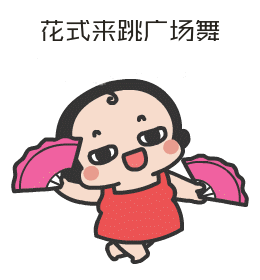 微信圖片_20190705131023.gif