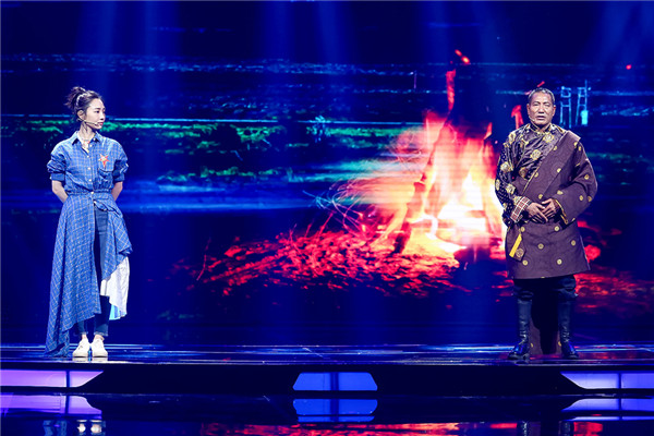 白百何與星光聚力人斯那定珠-(2) 白百何與星光聚力人斯那定珠-(2)