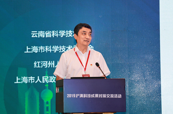 云南省科學(xué)技術(shù)廳廳長董保同講話_副本 云南省科學(xué)技術(shù)廳廳長董保同講話_副本