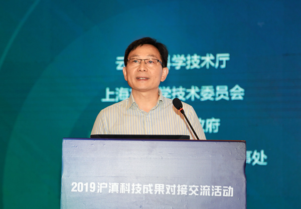 上海市科委副主任謝文瀾講話_副本 上海市科委副主任謝文瀾講話_副本