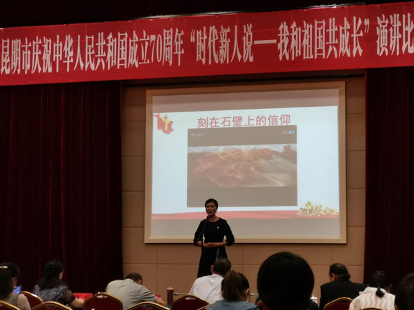 演講比賽現(xiàn)場_副本 演講比賽現(xiàn)場_副本