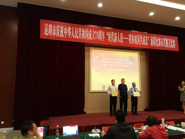 一等獎獲獎者_副本 一等獎獲獎者_副本