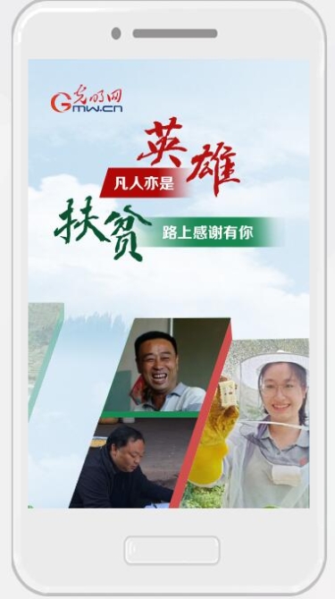 QQ截圖20190705160654