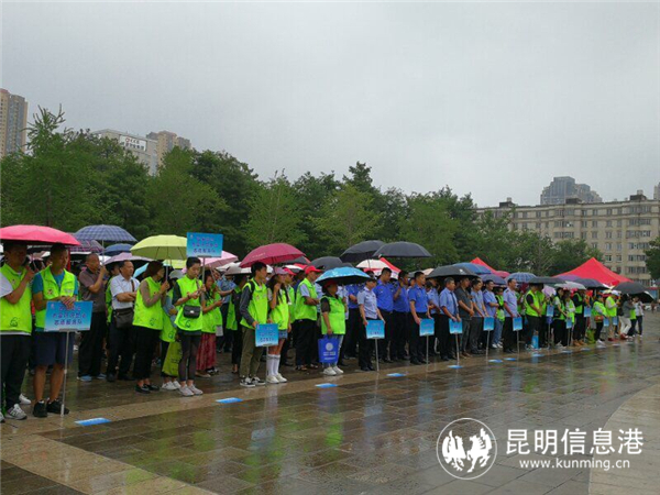 QQ圖片20190705164511