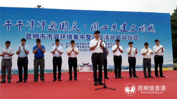 QQ圖片20190705164501