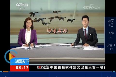 點(diǎn)擊查看視頻