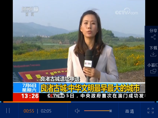 點(diǎn)擊觀看視頻 點(diǎn)擊觀看視頻