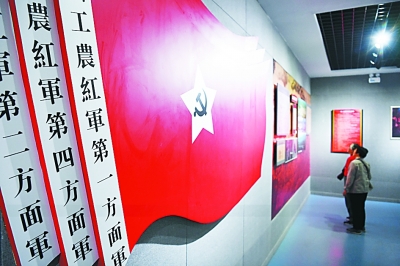 紅色旅游:如何挖掘紅色基因的文化內(nèi)涵 紅色旅游:如何挖掘紅色基因的文化內(nèi)涵