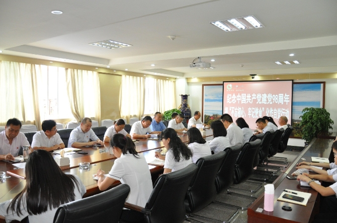 360se_picture 360se_picture