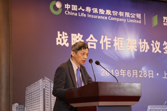 萬達(dá)信息史一兵董事長致辭