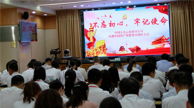 20190707_201036 20190707_201036