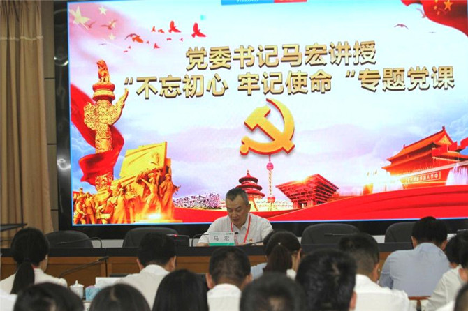 20190707_201044 20190707_201044