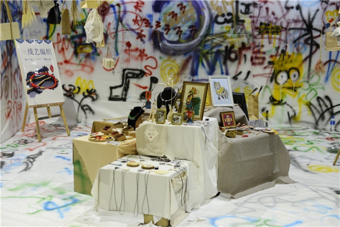 微信圖片_20190708063050 微信圖片_20190708063050