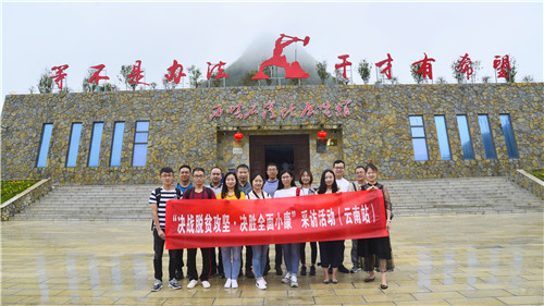 1562314927511826 1562314927511826